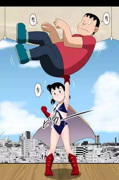 [Cicle Takaya] Zenmai-shiki sen haji-kan - if - (Doraemon, Perman)