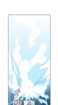 The Matrix Ch.1-8 (English) (Ongoing)