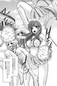 Action Pizazz SP 2008-08