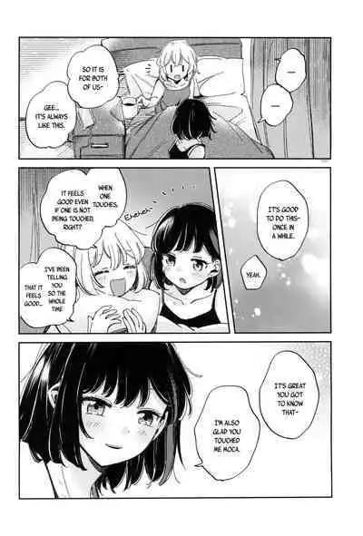 Yokubari na Atashi-tachi