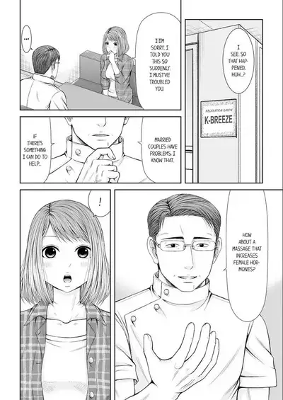 [Icelatte] Seitraishi ni Jirasare Tsuzuketa Tsuma ~Otto ni wa Ienai Nureiki Massage 1-6 | A Wife who Gets Teased Continually by a Masseur ー A Massage that Makes Me Cum Behind My Husband’s Back 1-6 [English]