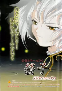 Colorful PUREGIRL 2002-10