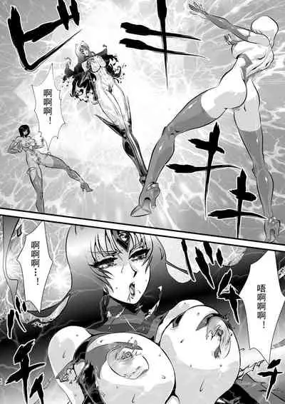 LUVLADY Encounter with jewel