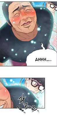 [ I Wonsik] Sweet Guy Ch.1-56 (English) (YoManga) (Ongoing)