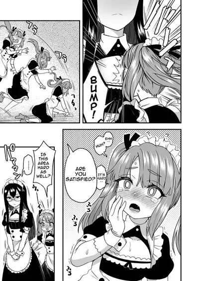 Iu Tōri no Hanashi | Story About Your Wishes