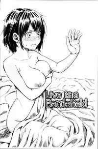 [Fujimaru] Love me tender [Chinese]