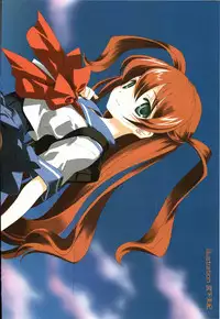 COMIC Potpourri Club 2007-07