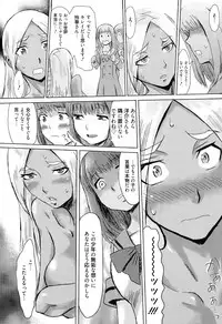 Manga Bangaichi 2015-11