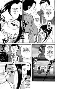 [Hidemaru] Sweets Amai Kajitsu 2 [English] {Tadanohito}