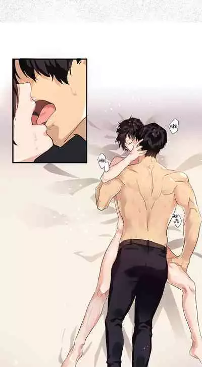 王的土豆 01-02 Chinese