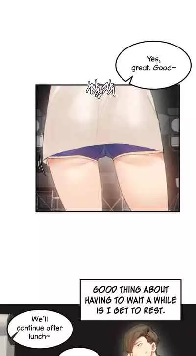 [Mx2J] Hahri's Lumpy Star Ch. 9~37 [English] (toonily.com)