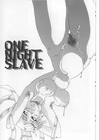 [Mejiro Tsugumi] Zettai Reido