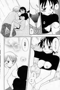 COMIC Angel Share Vol. 01