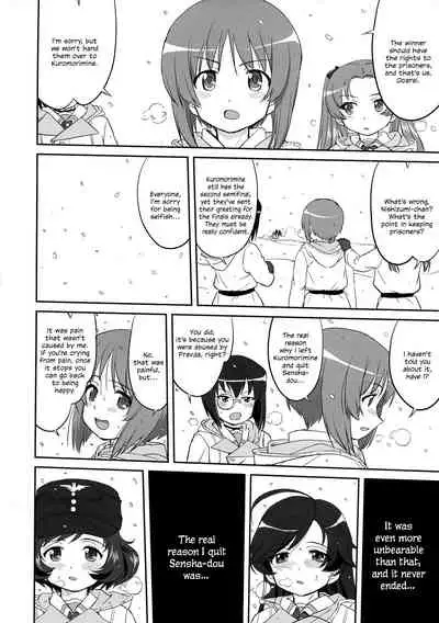 Yukiyukite Senshadou Battle of Pravda