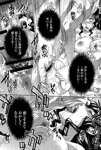 COMIC Anthurium 028 2015-08