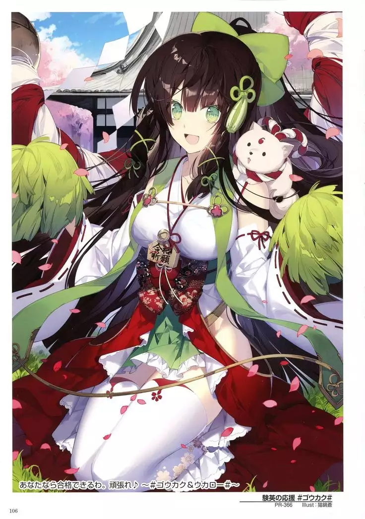 WIXOSS ART Material V