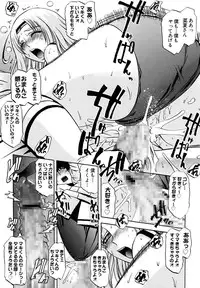 [LAZY CLUB] Mama Cheer [Digital]