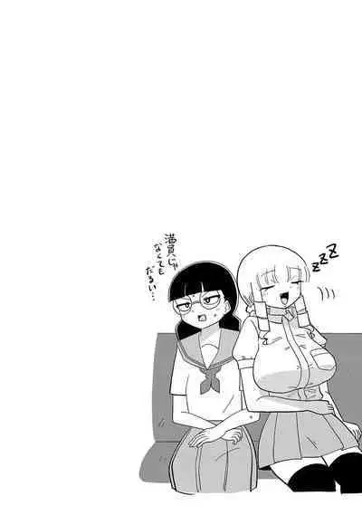 Mount Celeb Kaneda-san