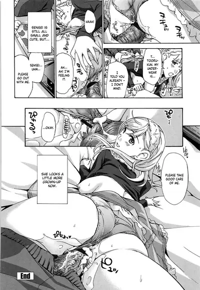 Watashito Iikoto Shiyo? | Will You Have Sex With Me?