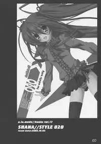 (C86) [a.la.mode (Kagura Takeshi)] La Collection2-ShanaStyle- (Shakugan no Shana)