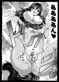 [Anthology] Bessatsu Comic Unreal Monster Musume Paradise 2