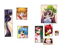 [Matsuyama Seiji] Eiken Rare Illust-shuu (Eiken) [Digital]