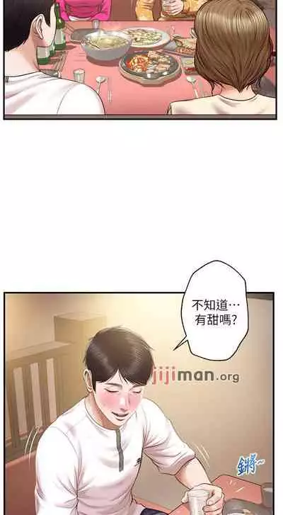 【周三连载】纯情的崩坏（作者：Aru&色色思想） 第1~36话