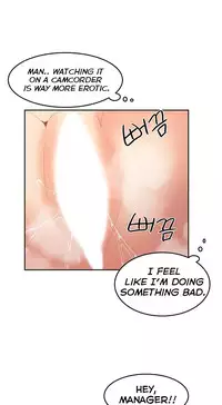 [Mx2J] Hahri's Lumpy Boardhouse Ch. 0-24 [English] (YoManga) (Ongoing)