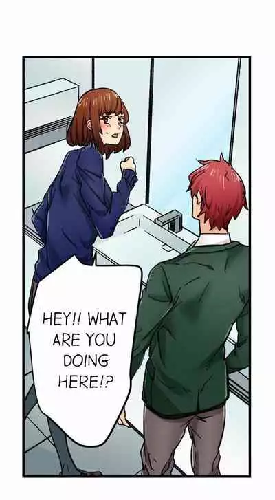 [OUMA] Just the Tip Inside is Not Sex Ch.36/36 [English] Completed