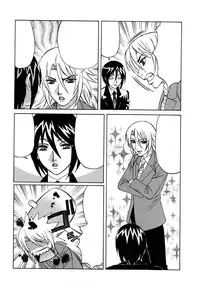 [Yamamoto Yoshifumi] Ane Plus