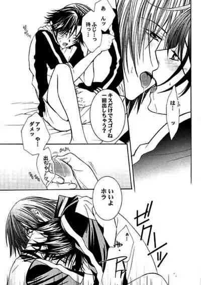 [E-PLUS (Mikoto Aogiri)] ROSE and HONEYCOMB (The Prince of Tennis)