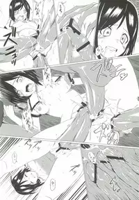 [A.O.I (Honewo Arukemita)] Kegareta Shinsekai (Shinsekai Yori)