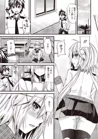 COMIC Megastore H 2013-01 [Digital]