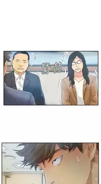 [LSD&俠行魔]Thief 小偷 Ch.1~6 [Chinese]中文