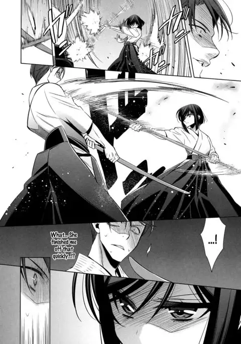 The One I Love - Part 2