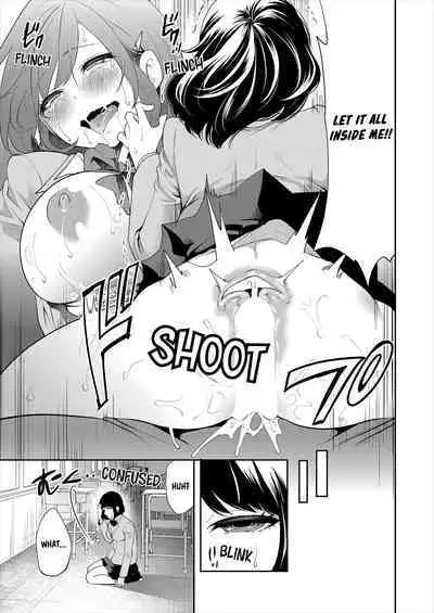 Saenai Boku wa Saimin Cheat de Musou Suru Ch. 1