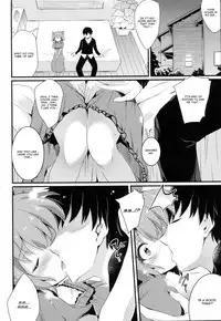 [Ashimoto Yoika] Fusuma Zenpen (COMIC Anthurium 2016-06) [English] [CGrascal]