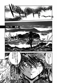 [Manabe Jouji] Makunouchi Deluxe 2