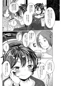 Action Pizazz 2018-04 [Digital]