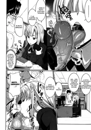 Inma no Mikata! | Succubi's Supporter!