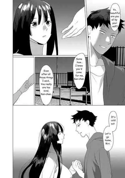 Saotsuki Honey to Doukyo Seikatsu Ch. 6