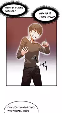 [Mx2J] Hari Dormitory Ch.0-24 (English) (Ongoing)