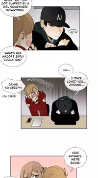 [Silverstar] Talk To Me Ch.1-36 (English) (Ongoing)