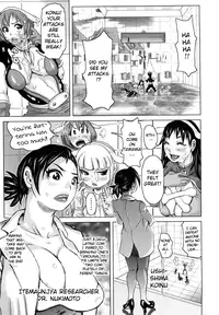 [Kira Hiroyoshi] Musou Sentai Itemaunjya [English] [Guzu + SaHa + Pineapples r' Us]