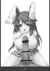 [Marble Cube (Tonta, Kaya)] JEWEL BOX Vol.5 (Touhou Project)