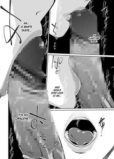 NTR Midnight Pool Season 2 #1