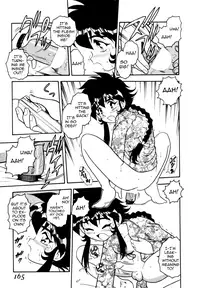 [Shinozaki Rei] Blue Heaven [English] [=LWB=, mysterymeat3]