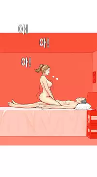 Hooker Ch.1-39 (English) (Ongoing)