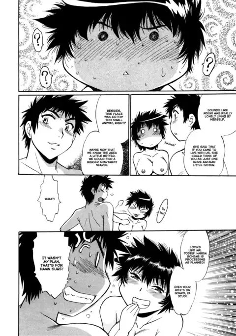 Kanojo de Ippai 3 Ch. 19-26