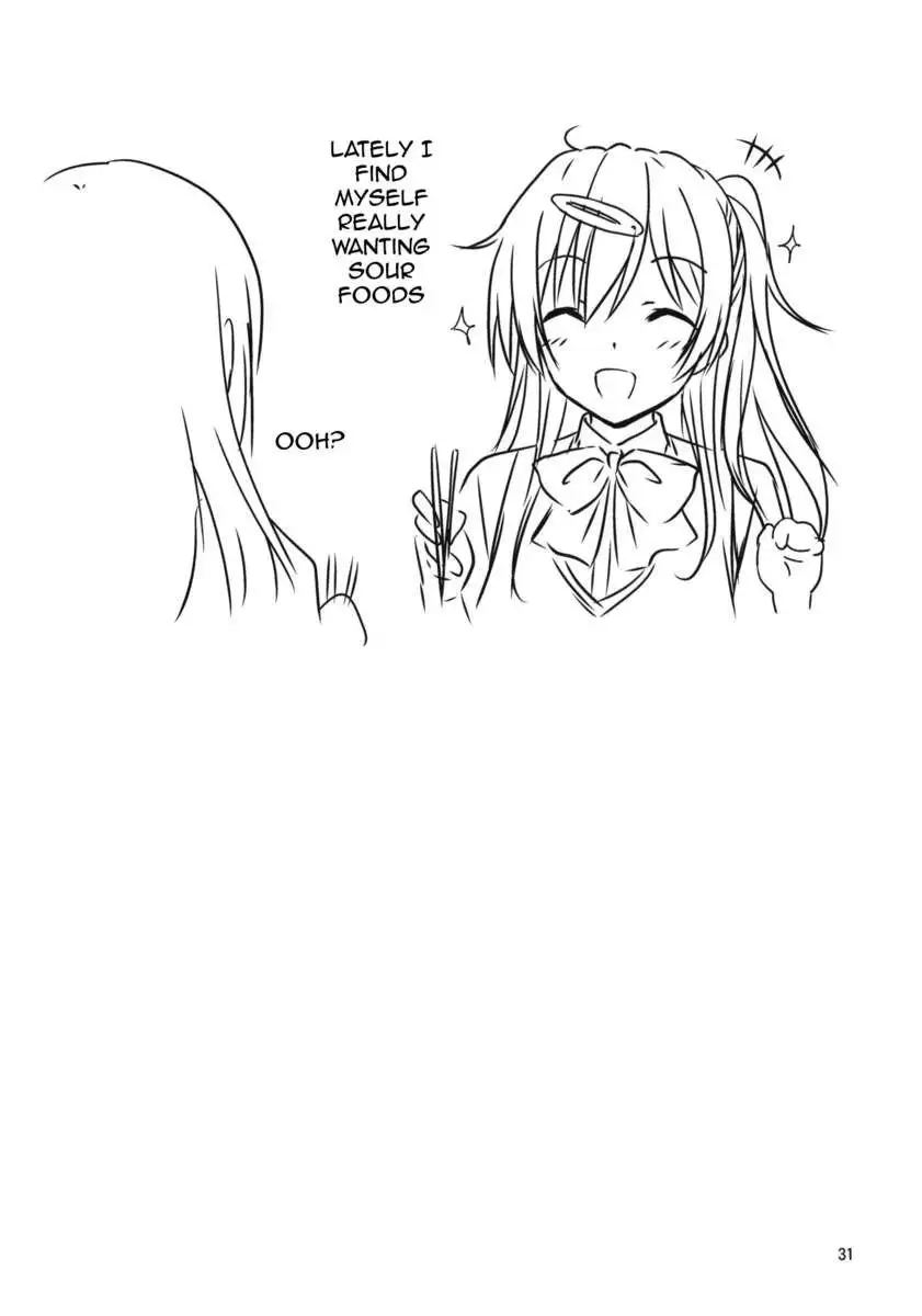 I Want to Have Lewd Sex with Nibutani!!